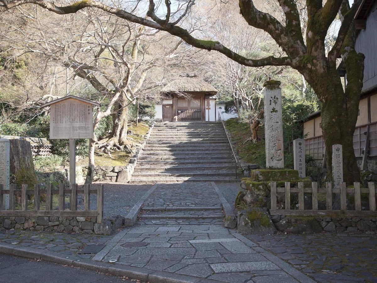 Guest House Aoi Nakamoto Kyoto Eksteriør billede