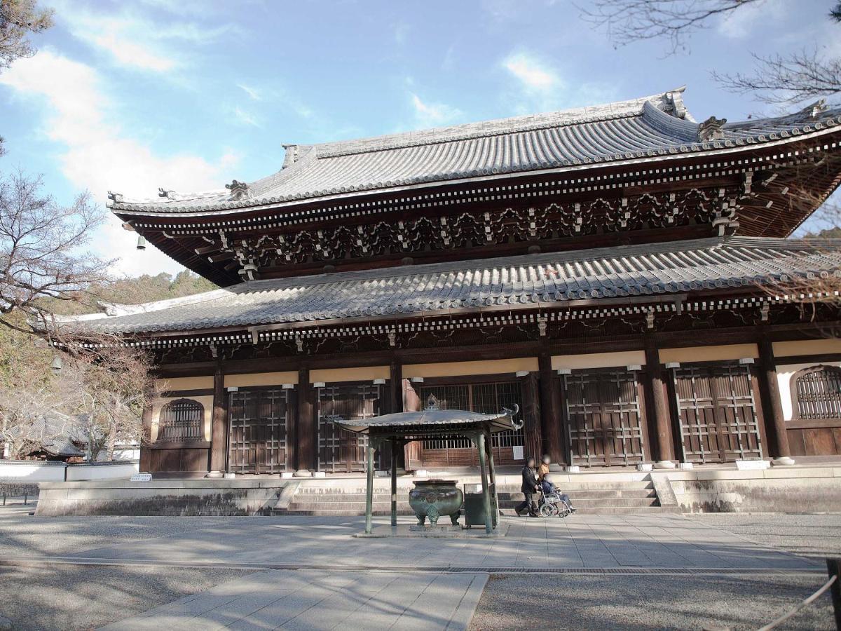 Guest House Aoi Nakamoto Kyoto Eksteriør billede