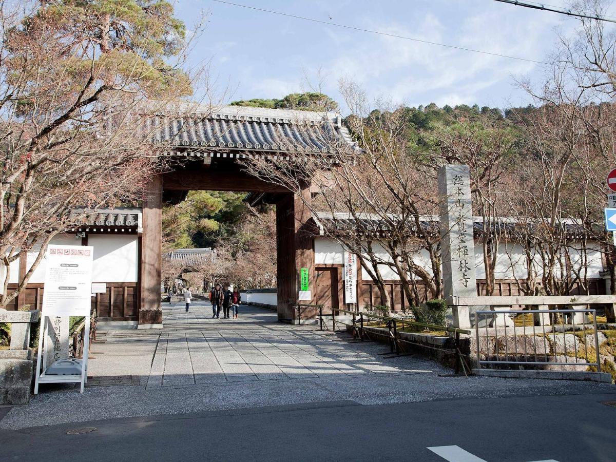 Guest House Aoi Nakamoto Kyoto Eksteriør billede